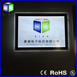 中国 長方形の壁の水晶LEDのライト ボックス/アルミニウム フレームのライト ボックスSuplerは薄くなります サプライヤー