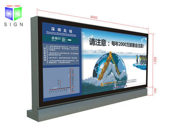 中国 壁の大きい窓ポスター ホールダー、広告のための空港ライト ボックス3000 x 1500mm サプライヤー