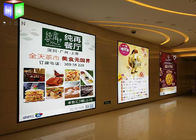 中国 照らされたレストラン細いLEDのライト ボックス磁気フレームの高い明るさ 会社