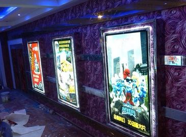 中国 急なロックの窓ポスター ホールダー、端のLitの水晶映画のポスターのライト ボックス サプライヤー